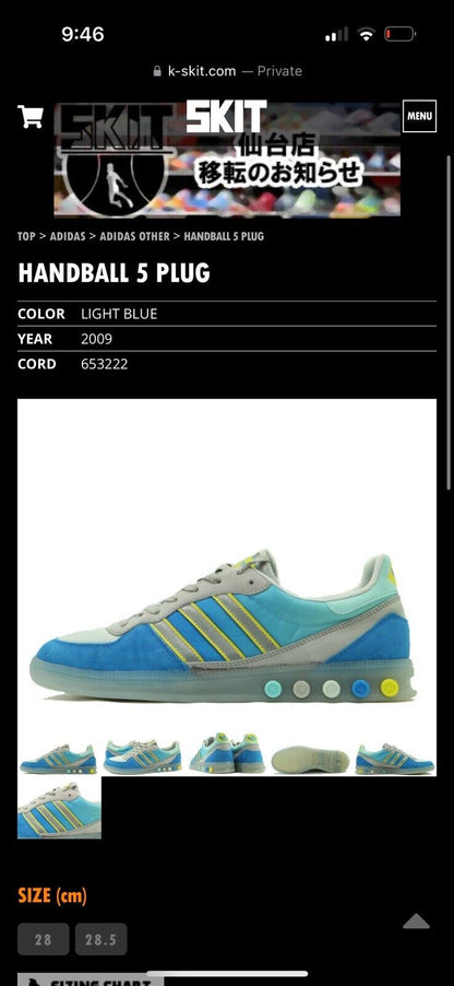 Adidas Handball 5 Plug Trainers